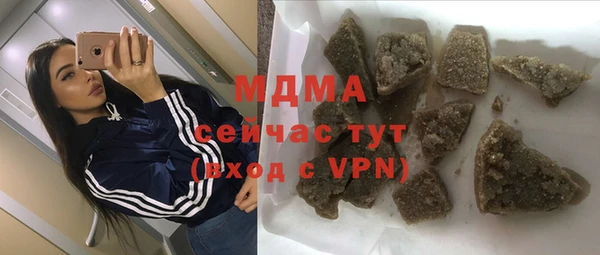 MDMA Вязники