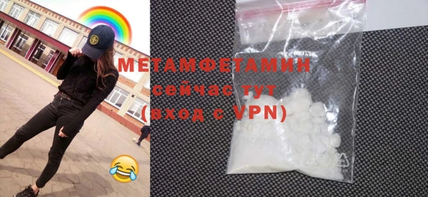 MDMA Вязники