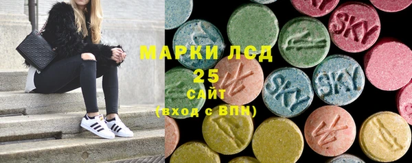 MDMA Вязники