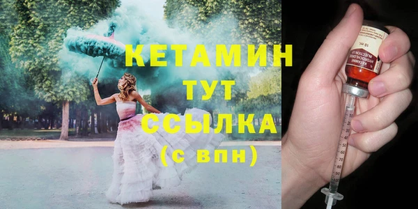 MDMA Вязники